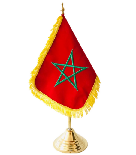 فانيو نحاسي