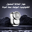 stores/9412fc6a287a542d00d73cf58bbe8154/products/TzrT3pvyAq16Sg5YlLrKF2CTrZ0PL3MfvW8yOHIW.png