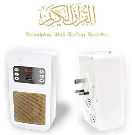مكبر صوت للقرآن بقابس حائط ذكي مع جهاز تحكم عن بعد بلوتوث / مصباح LED/ راديو/USB وقارئ SD من ايكوانتو
