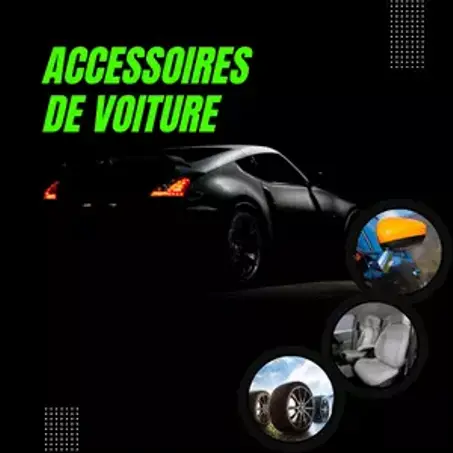اكسسوارات السيارات