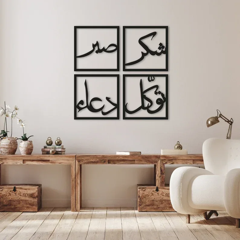 .لوحة جدارية دينية مميزة من الخشب