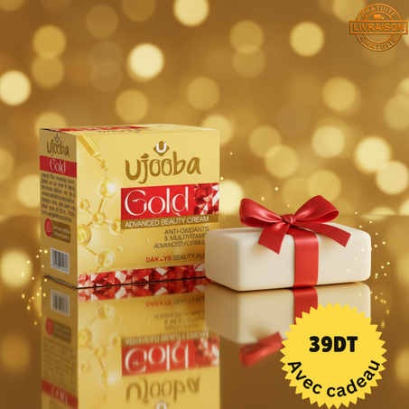 كريم اعجوبة GOLD لتفتيح البشرة