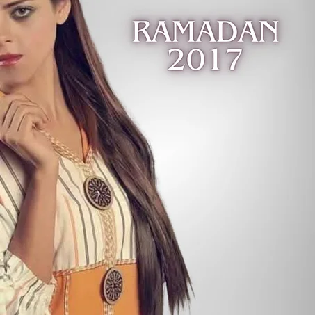 Ramadan 3