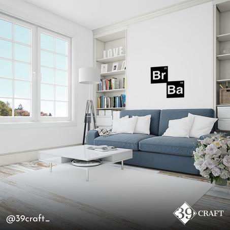 لوحة حائطية "Br Ba"