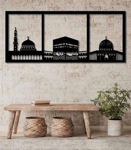 لوحة حائطية "مكة المكرمة"