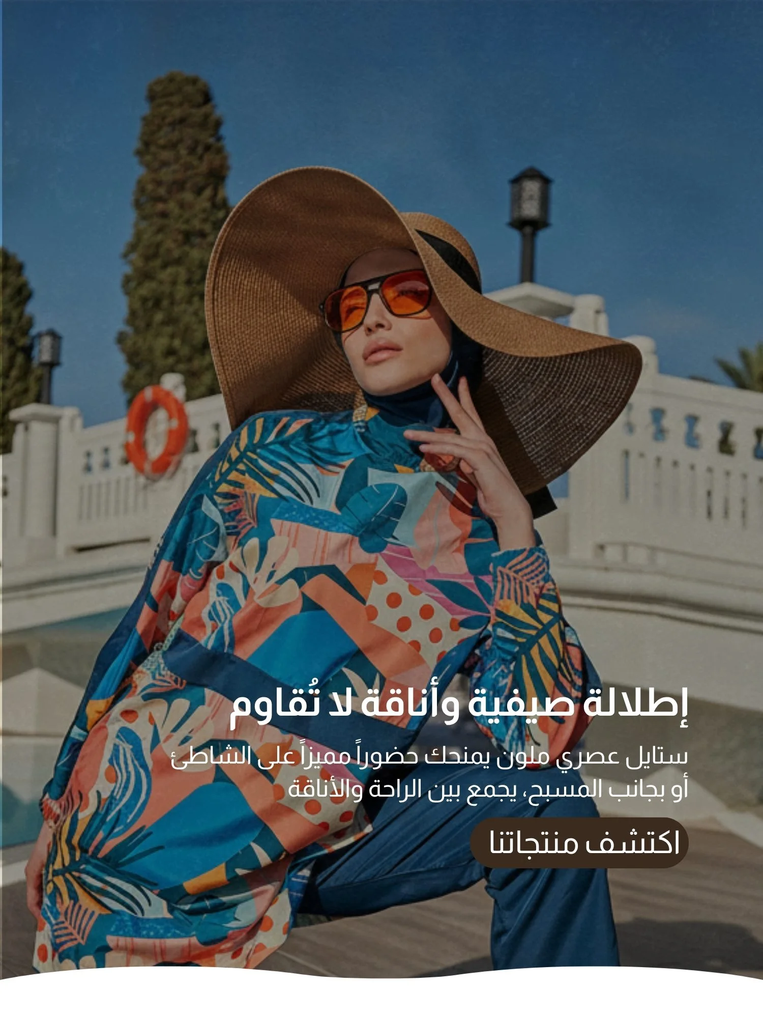 slider-image