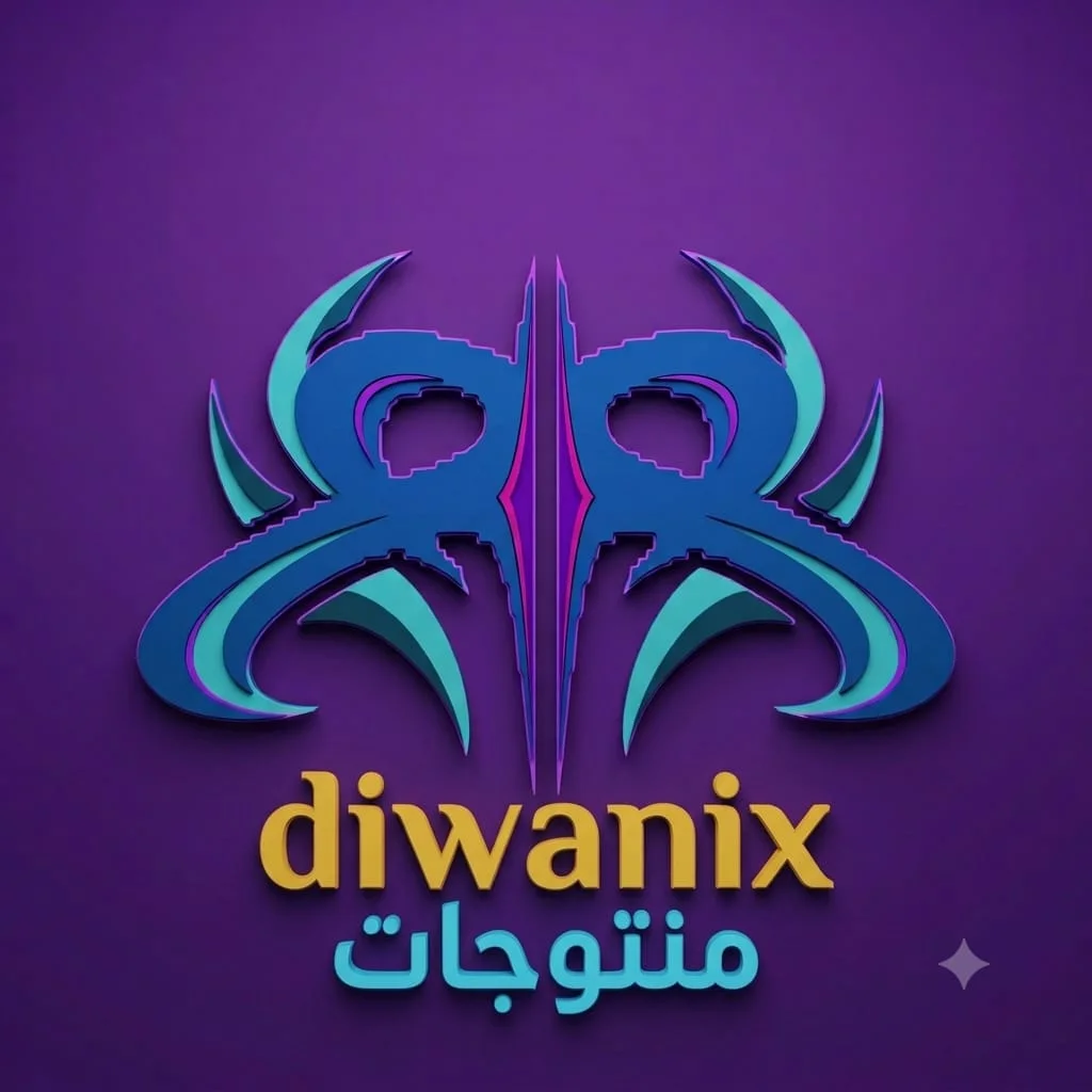 diwanix