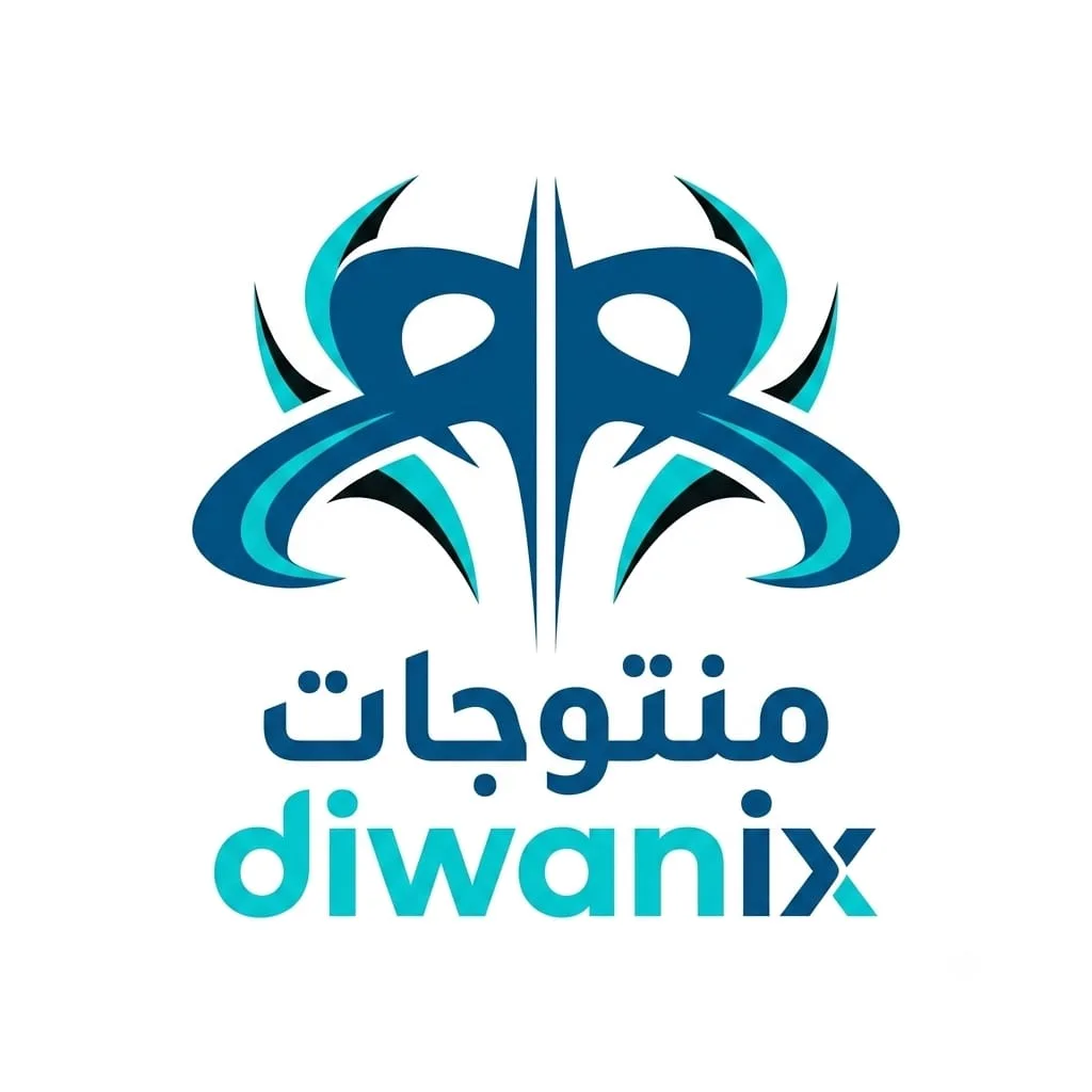 diwanix