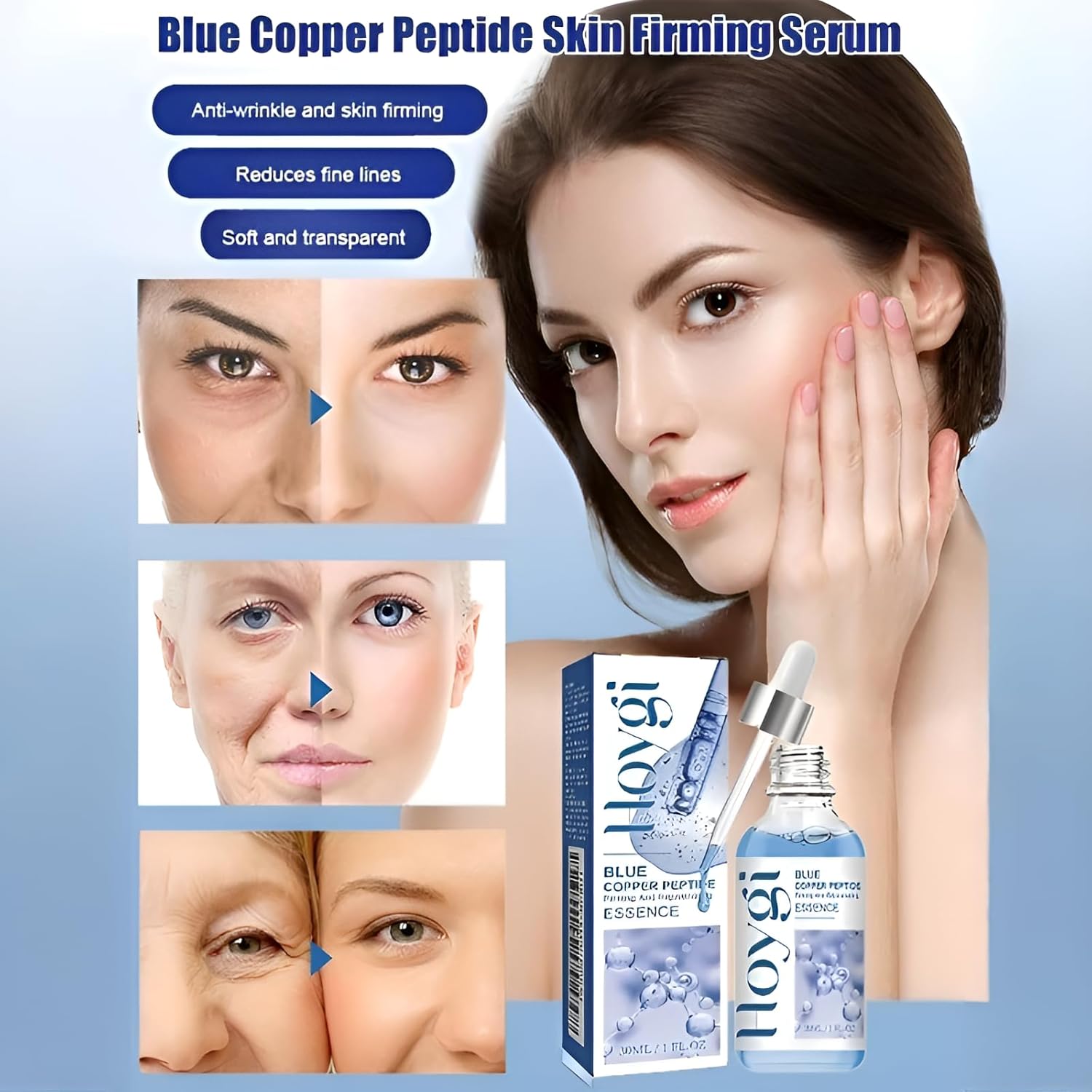 باقة التفتيح -Whitening Power Set