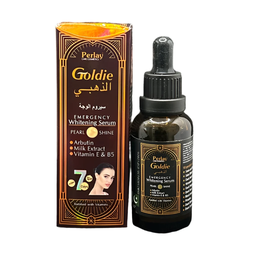 مصل مضاد للبقع