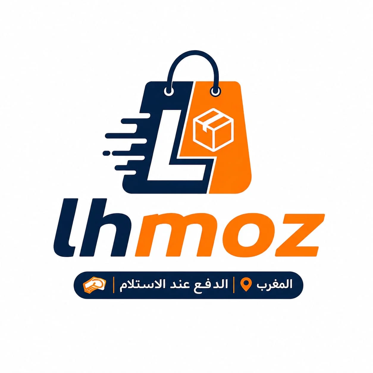 Lhmozz