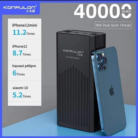 Power bank KONFULON 40000 mah