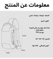 stores/946392661d6c4e2e3badab86f7846466/products/UpLNAVy1G5Y41IF7SUqS6zGCOV5m0ODQw26RMufw.jpeg