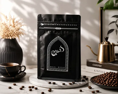 Arabica