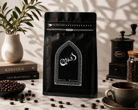 9hiwa coffee
