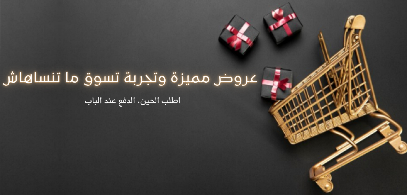 slider-image