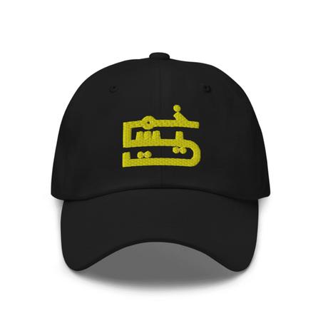 Black Cap 5S-55555KHEMISSSSSET55555