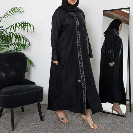 عبايات فاخرة