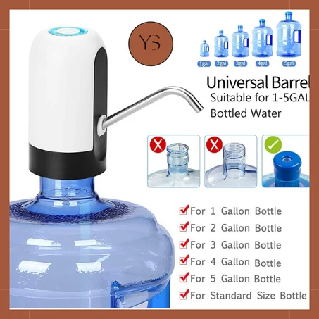 مضخة ماء أوتوماتيكية كهربائية