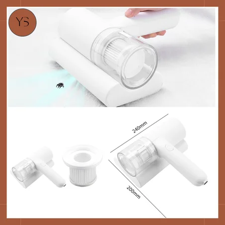 ألة التنظيف الغبار