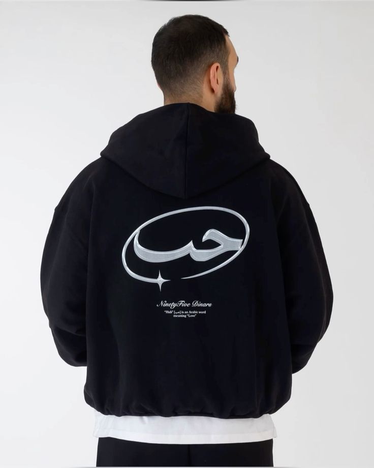 HOODIE OVERSIZE LOVE