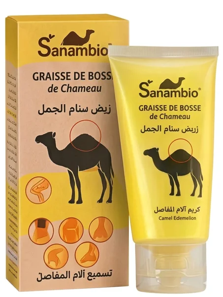 دهن سنام الجمل