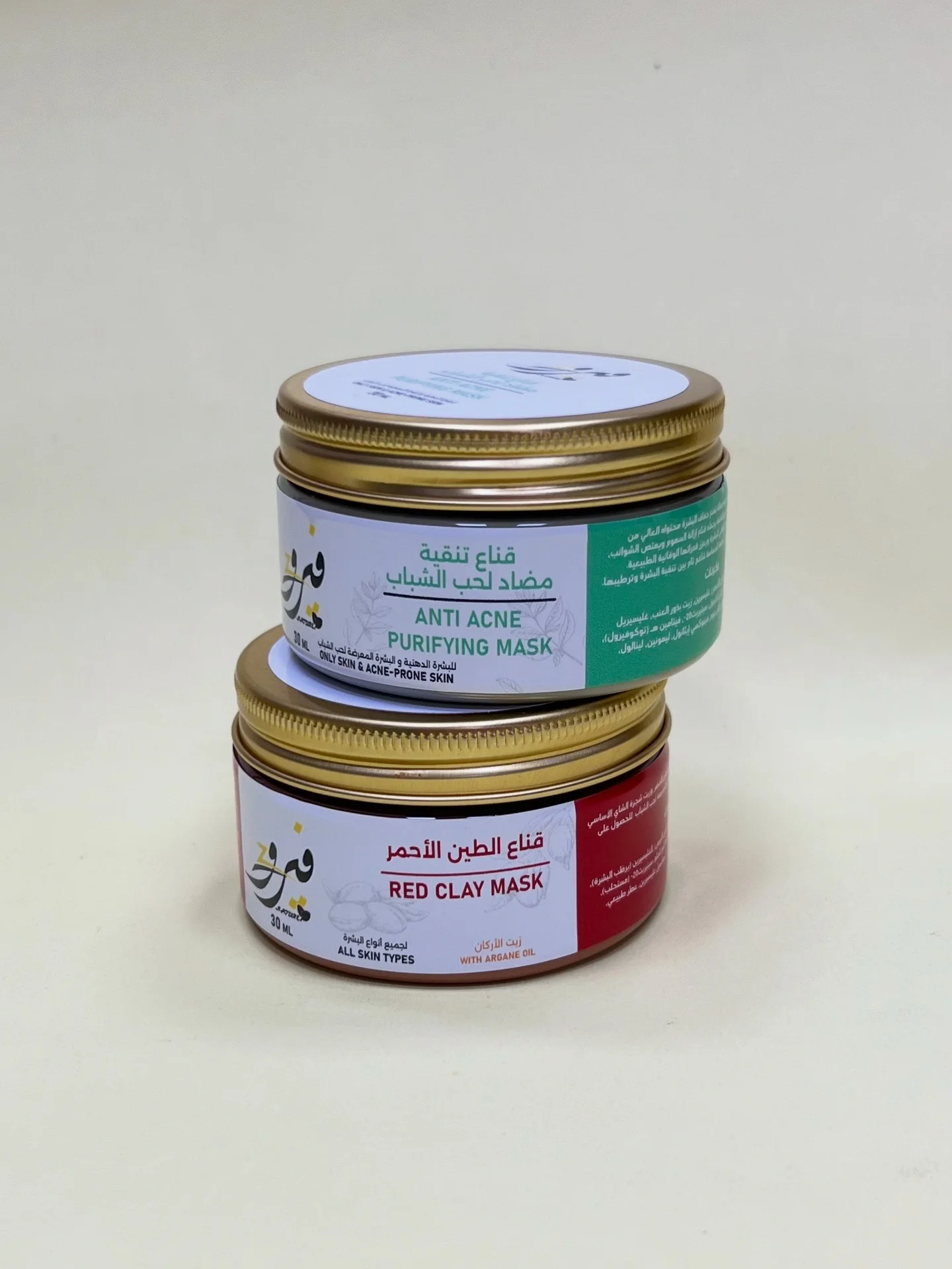 قناع الطين الأحمر  & قناع الطين الأخضر