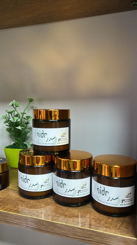 بودرة السدر Poudre de sidr