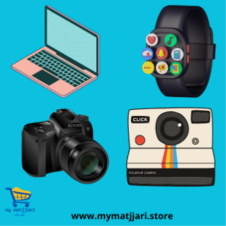 أجهزة إلكترونية