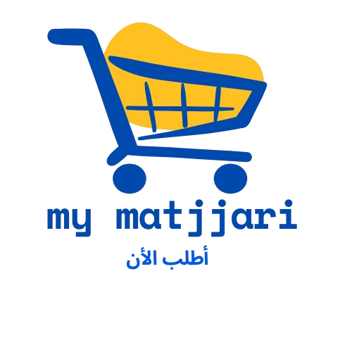 my matjari