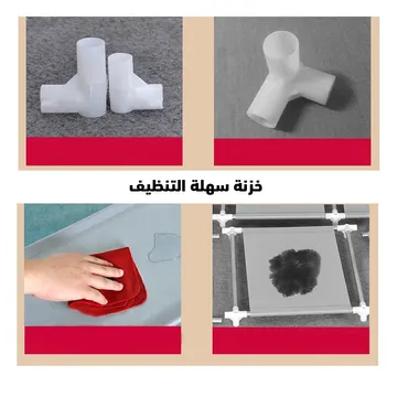 جزامة 10 ادوار