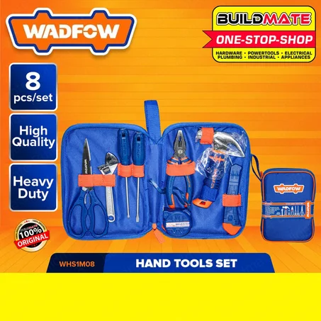 حقيبة أدوات صغيرة