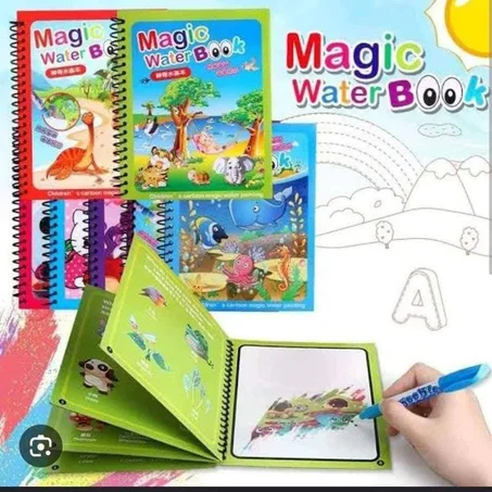 الكراس السحري