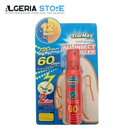 ستارماكس، مبيد حشري مضاد للبعوض