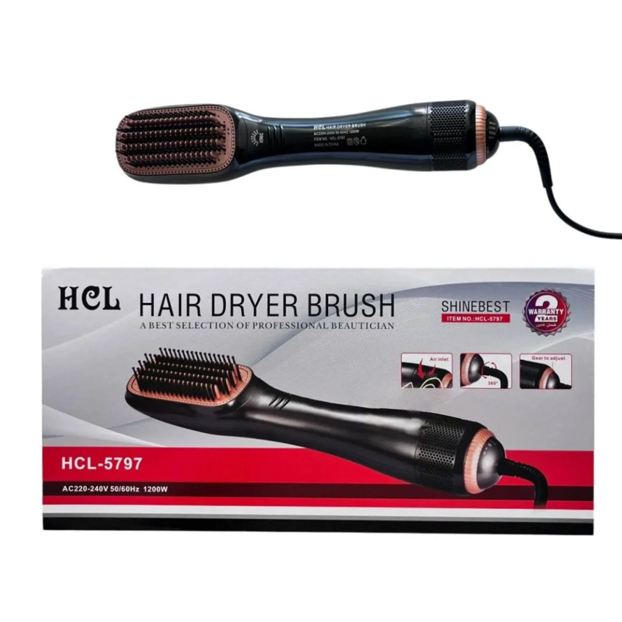 • فرشاة هواء ساخن لتمليس و فرد الشعر 3 فى 1 من HLC , ضمان عامين  (• HLC 3-in-1 Hot Air Brush for Straightening and Smoothing Hair, 2-Year Warranty)