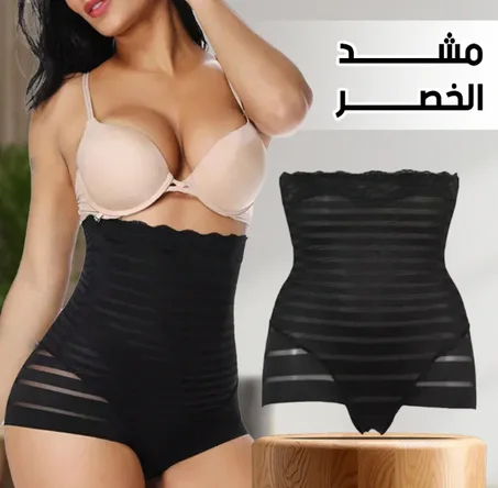 مشد الخصر   Waist Corset