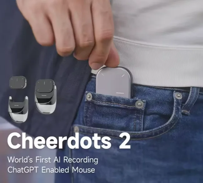 ماوس بال AI حديث  (Modern AI mouse)