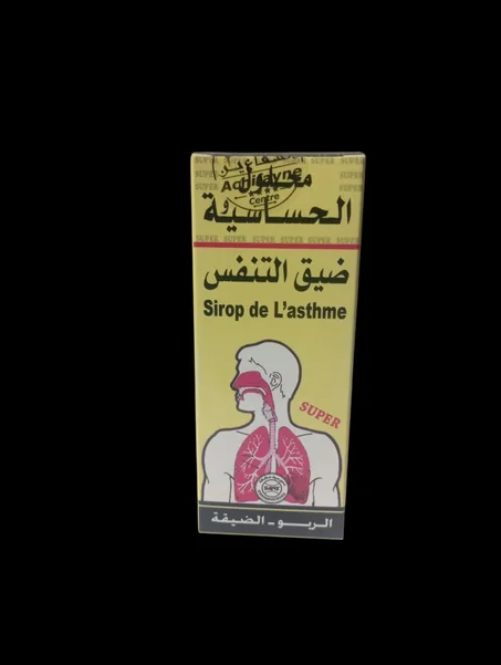 التصنيف الأول