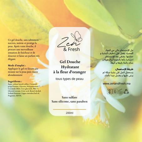 Gel douche à base de fleur d'oranger | جل الإستحمام