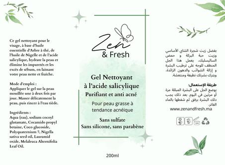 Gel nettoyant pour peau grasse à tendance acnéique à base d'acide salicylique | جل منظف للبشرة الدهنية ذات حب شباب