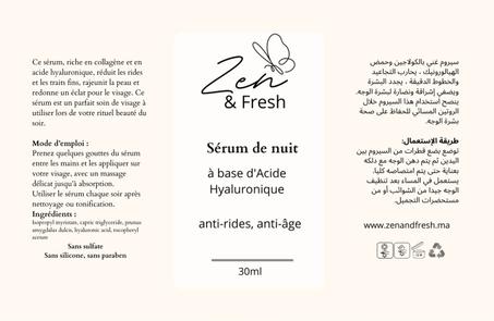 Sérum de nuit à base d'Acide Hyaluronique, Réglisse et Calendula | سيروم ليلي غني بحمض الهيالورونيك