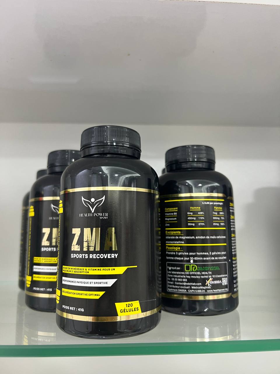 المكمل الغذائي  ZMA للاستشفاء العضلي