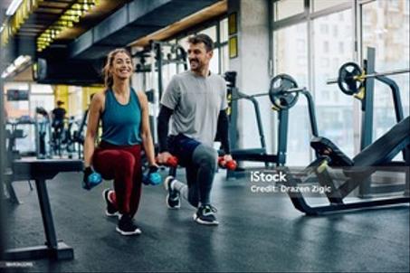 مستلزمات الرياضة