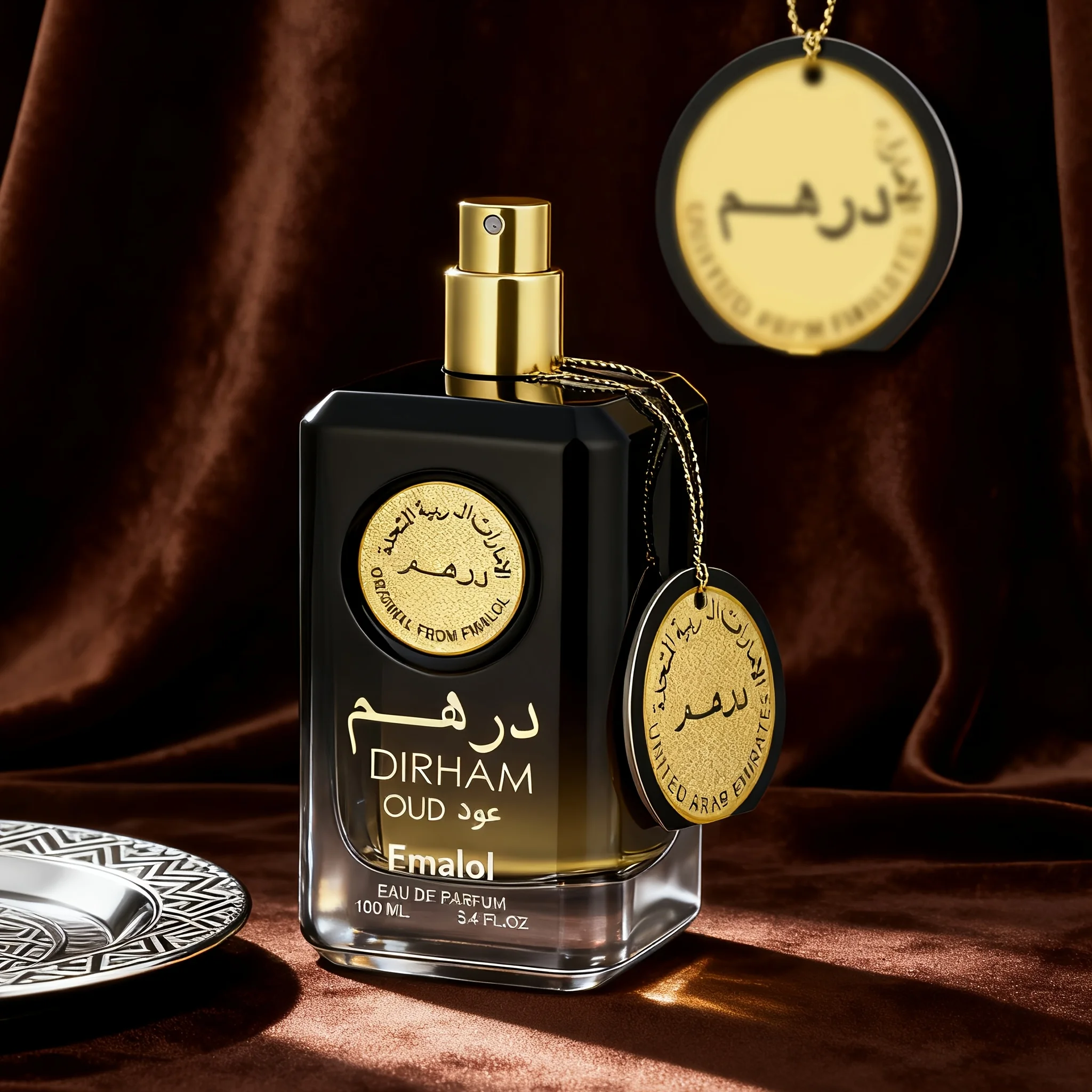 DIRHAM OUD : Le Parfum Secret des Hommes de Dubaï — Coffret Or Prestige