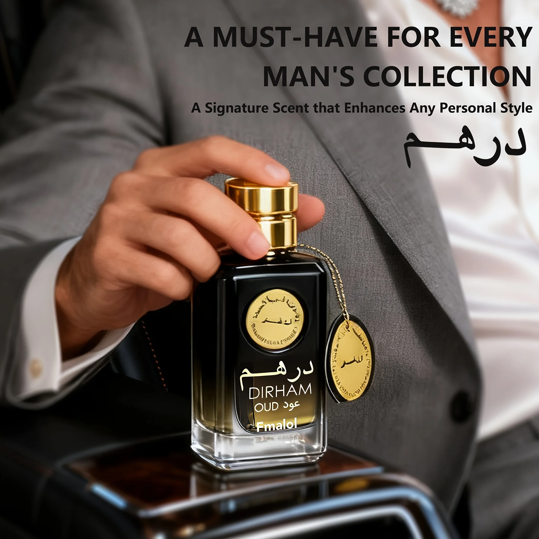 DIRHAM OUD : Le Parfum Secret des Hommes de Dubaï — Coffret Or Prestige