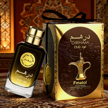 DIRHAM OUD : Le Parfum Secret des Hommes de Dubaï — Coffret Or Prestige