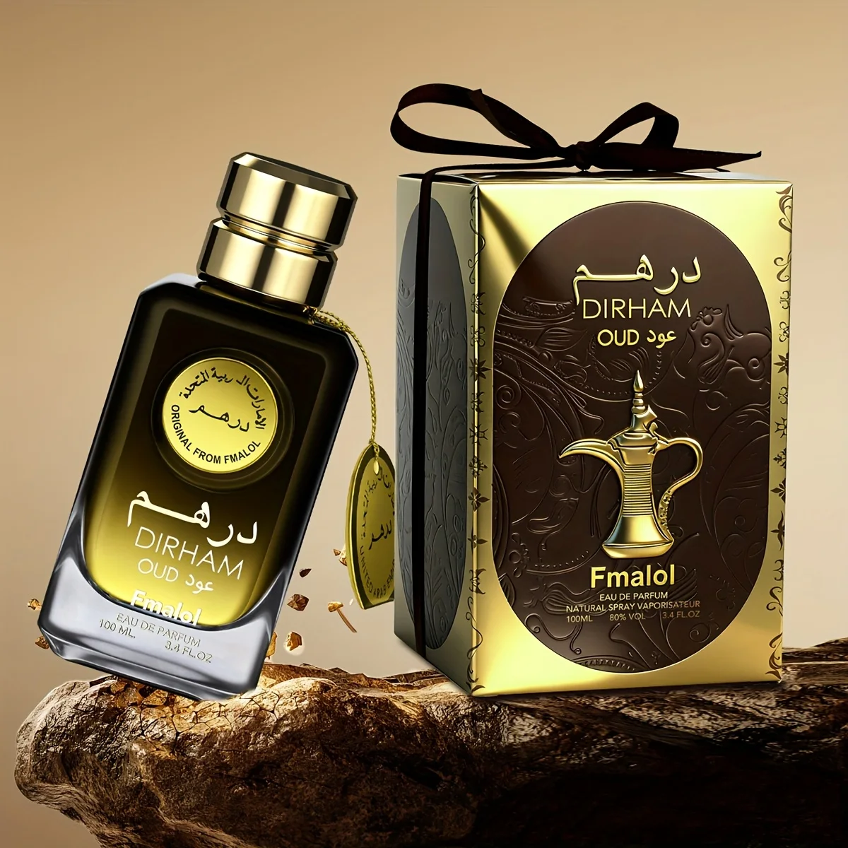 DIRHAM OUD : Le Parfum Secret des Hommes de Dubaï — Coffret Or Prestige