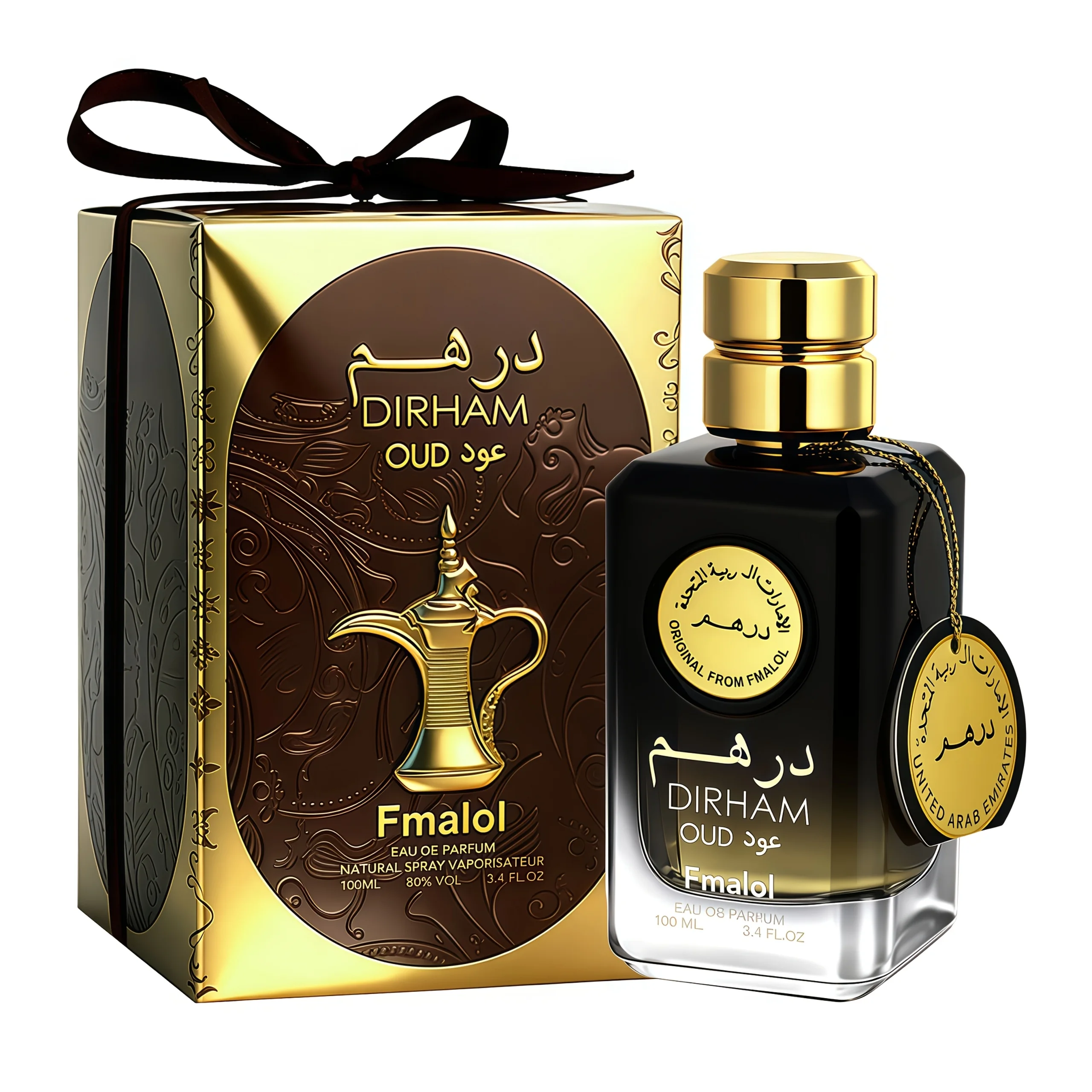 DIRHAM OUD : Le Parfum Secret des Hommes de Dubaï — Coffret Or Prestige