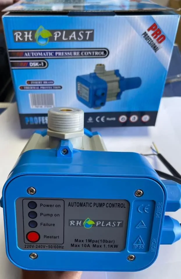 بريز كونترول