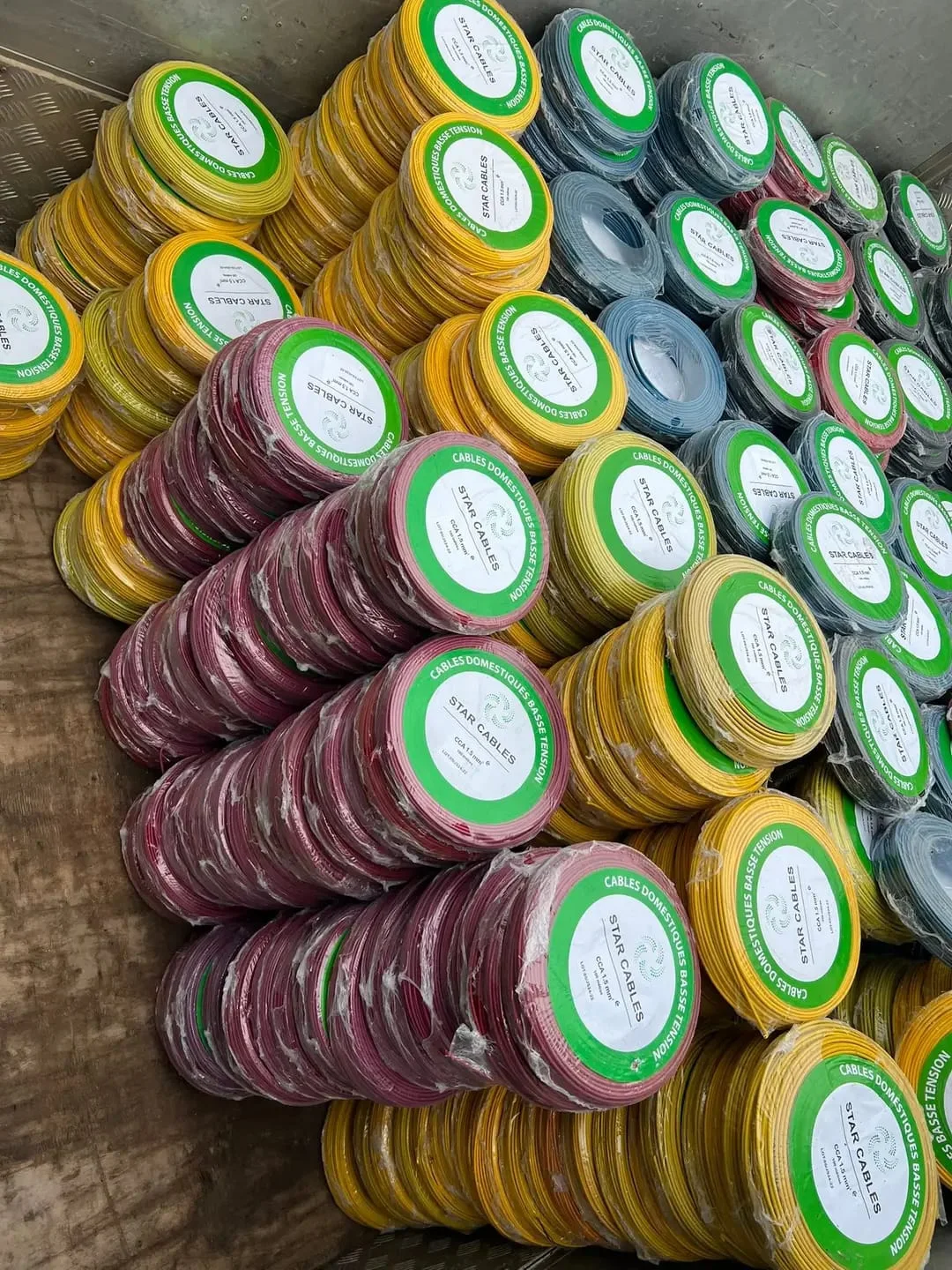 رجيد ستار كبل